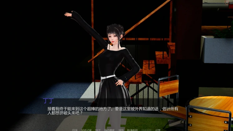 图片[3]-安卓+电脑【亚洲SLG/动态/后宫】月球俱乐部 v0.4.1步-大壮游戏