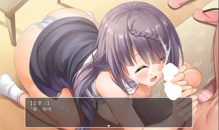 图片[3]-PC电脑版【日系RPG/NTR】密室游戏决斗～今天谁会买走我的女友 官中 步-大壮游戏