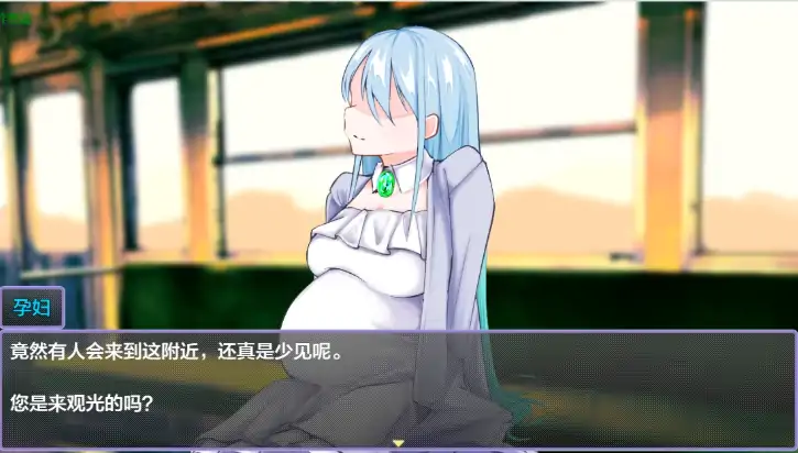图片[2]-安卓+电脑【日系RPG/作弊/怀孕】古造温泉乡1.1 骑-大壮游戏
