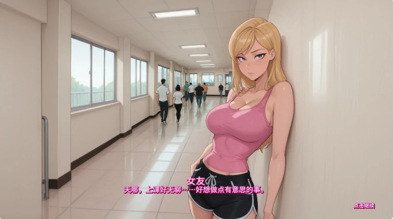 图片[5]-安卓+电脑【欧美SLG/动态/点击】风险投资 v1.0.1步-大壮游戏