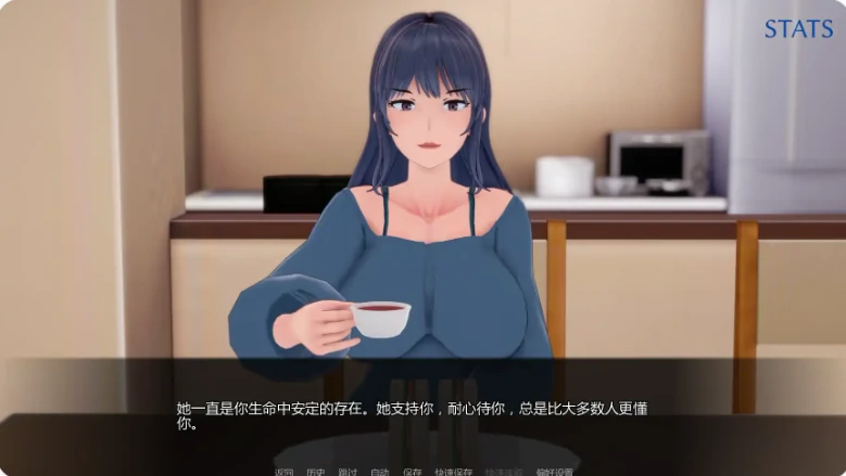 图片[6]-安卓+电脑【日系SLG/动态/熟女】污浊的和谐:魅魔的拥抱 v0.7.1步-大壮游戏