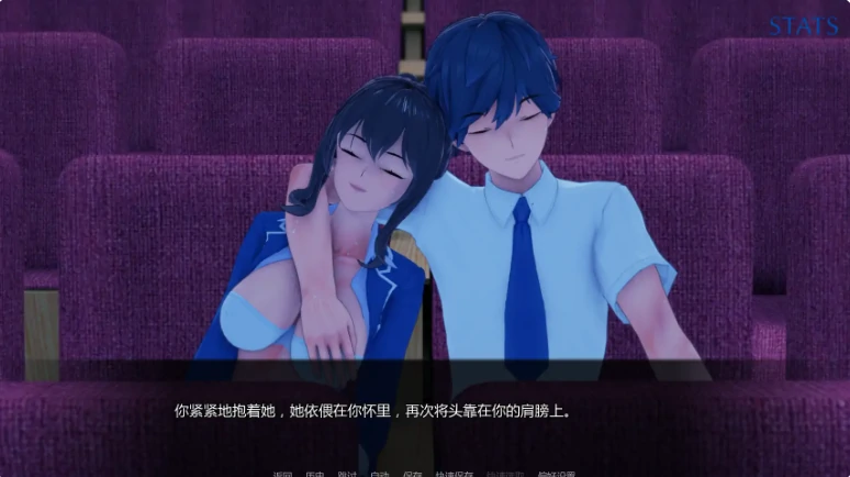 图片[3]-安卓+电脑【日系SLG/动态/熟女】污浊的和谐:魅魔的拥抱 v0.7.1步-大壮游戏