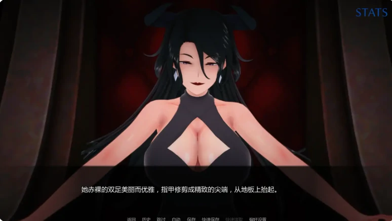 图片[4]-安卓+电脑【日系SLG/动态/熟女】污浊的和谐:魅魔的拥抱 v0.7.1步-大壮游戏