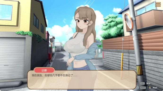 图片[5]-PC电脑【日系SLG/动态/互动】昔日欺负我的不良少年，如今竟是我按摩店的部下-大壮游戏