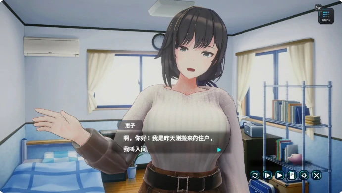 图片[3]-PC电脑【日系SLG/动态/NTR】新搬來的大姐姐真是太可愛了-大壮游戏