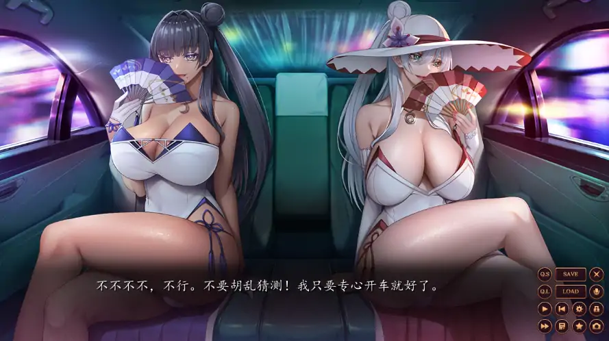 图片[2]-安卓+电脑【精品ADV/巨乳/动态/CV】泡泡浴的八尺夫人+特典+全CG 骑-大壮游戏