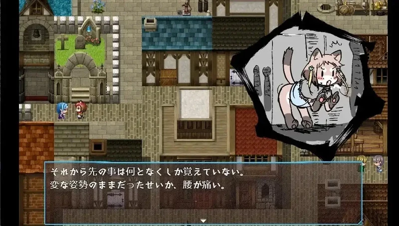 图片[8]-安卓+电脑【日系RPG/汉化】兽人转生.v1.0 骑-大壮游戏