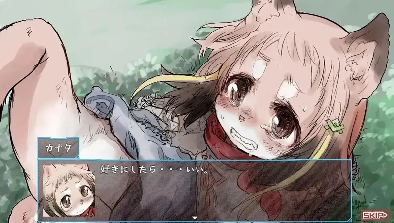 图片[9]-安卓+电脑【日系RPG/汉化】兽人转生.v1.0 骑-大壮游戏