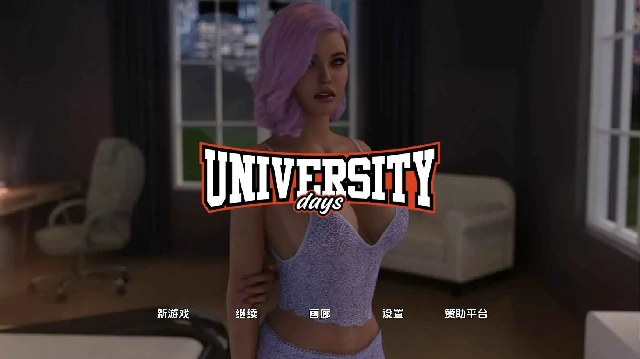 图片[1]-安卓+电脑【欧美SLG/动态】大学时光S2 全CG画廊Ep.10步-大壮游戏