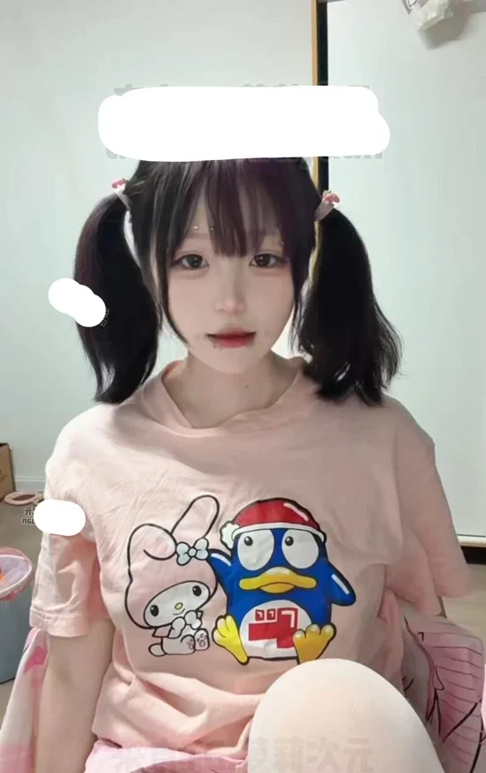 苹果+安卓+电脑【视频 福利姬】雪雪 八音盒 7月最新 (雪雪是你吗雪雪！)【298M】-大壮游戏
