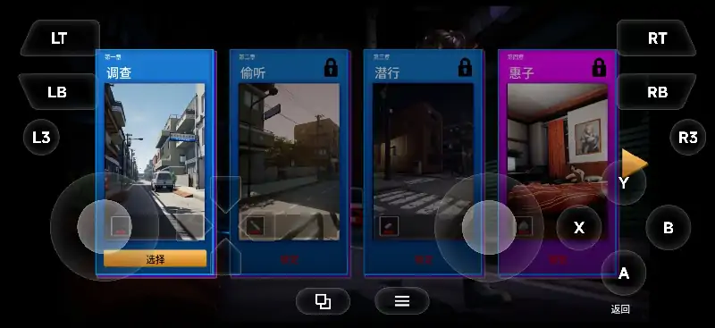 图片[8]-PC电脑【SLG/屈辱/动态】黑色跟踪狂 v1.0步-大壮游戏