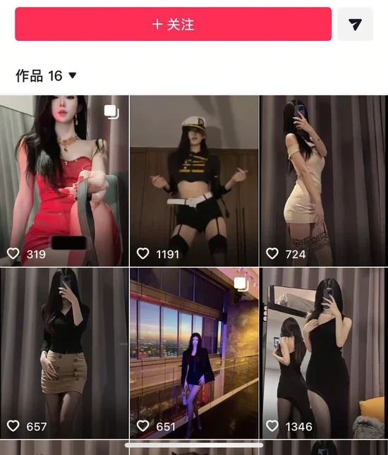 苹果+安卓+电脑【视频 抖音】小鱼xy 第三弹-大壮游戏