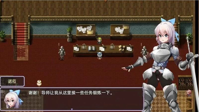 图片[4]-电脑版【RPG/凌辱】光与影的二重身1.12C Bui11243678 官中 多结局+步-大壮游戏
