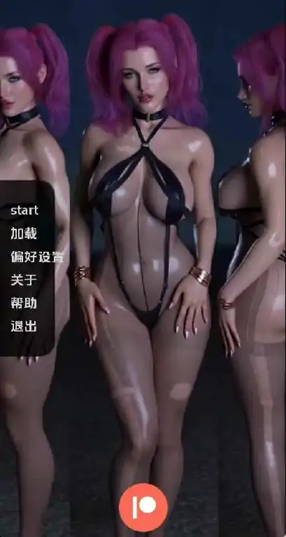 图片[1]-安卓+电脑【欧美SLG/巨乳/NTR】完美情侣 v1.2步-大壮游戏