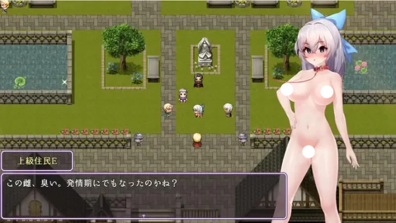 图片[7]-电脑版【RPG/凌辱】光与影的二重身1.12C Bui11243678 官中 多结局+步-大壮游戏