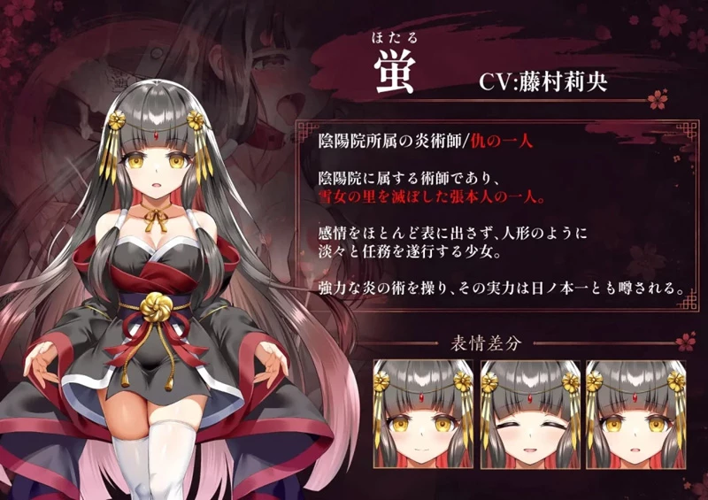 图片[3]-安卓+电脑【RPG/CV/调教/触手】雪音的复仇物语 骑-大壮游戏