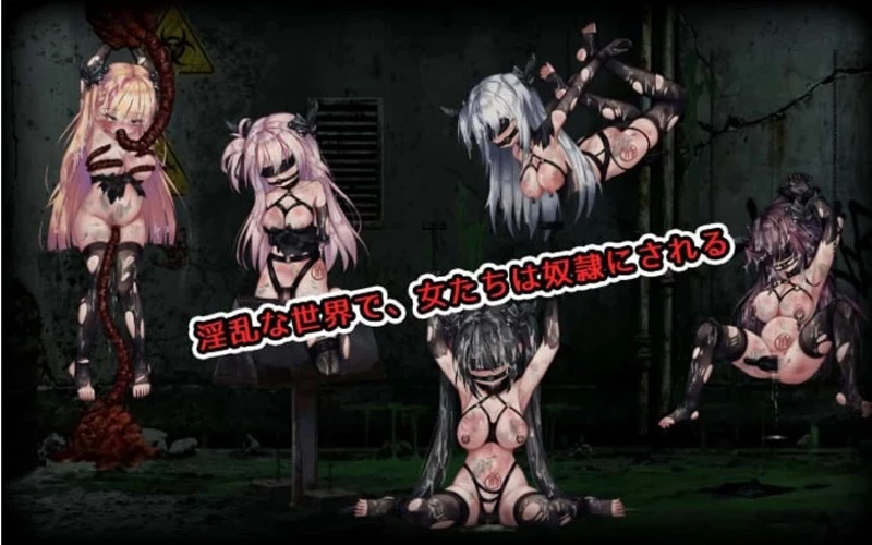 图片[6]-安卓+电脑【ACT动态/win移植】共生体 零式 Symbiont Zero-Type v0.2 骑-大壮游戏