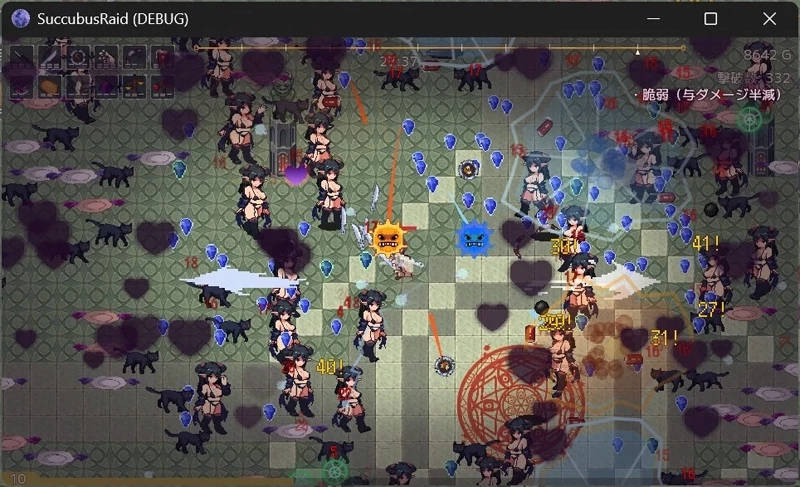 图片[3]-安卓+电脑【ACT/像素/动态】H版吸血鬼幸存者 魅魔侵袭v1.10 步-大壮游戏
