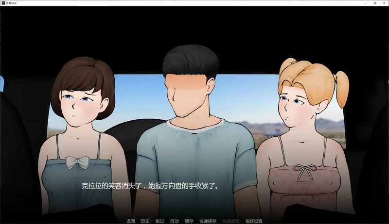 图片[4]-安卓+电脑【欧美SLG/巨乳/熟女】外壳 v0.0.2步-大壮游戏