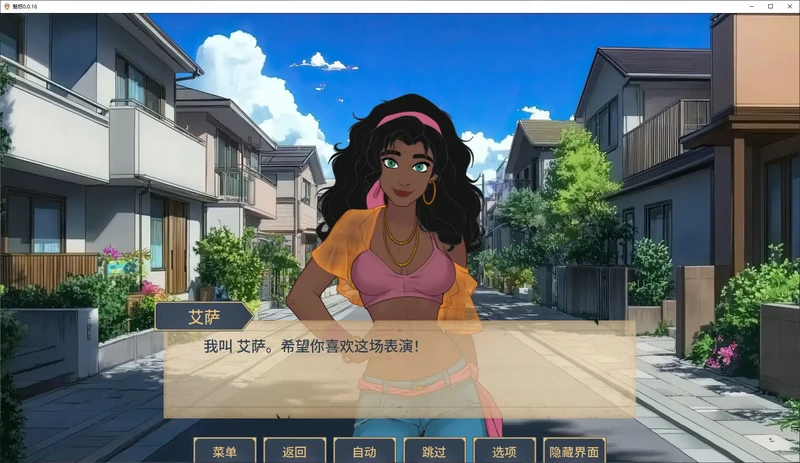 图片[1]-安卓+电脑【欧美SLG/动态/熟女】魅惑 v0.0.16步-大壮游戏