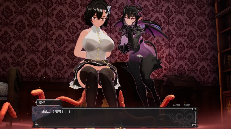 PC电脑【日系SLG/动态/解密】魅魔的梦魇V1.2.13步-大壮游戏
