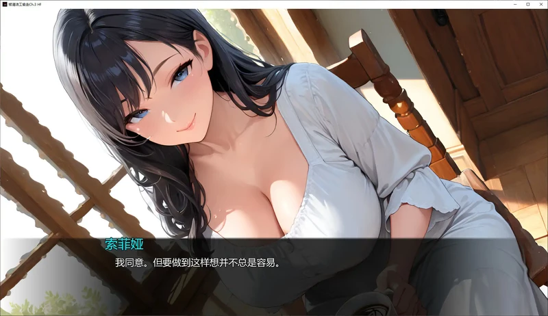 图片[2]-安卓+电脑【亚洲SLG/动态/腐化】被清洁工偷走 Ch.3步-大壮游戏