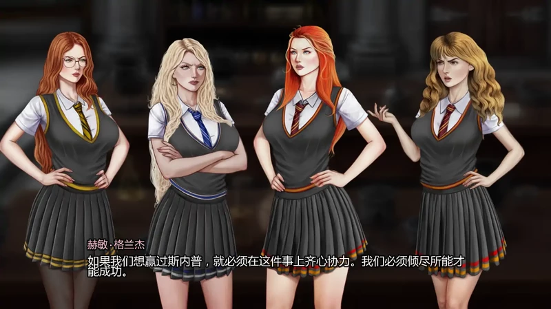 图片[2]-安卓+电脑【欧美SLG/动态/同人】特殊女巫v0.1步-大壮游戏