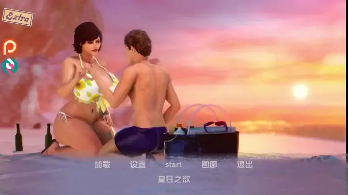 安卓+电脑【欧美SLG/动态/巨乳】夏日的欲望 v0.73F步-大壮游戏