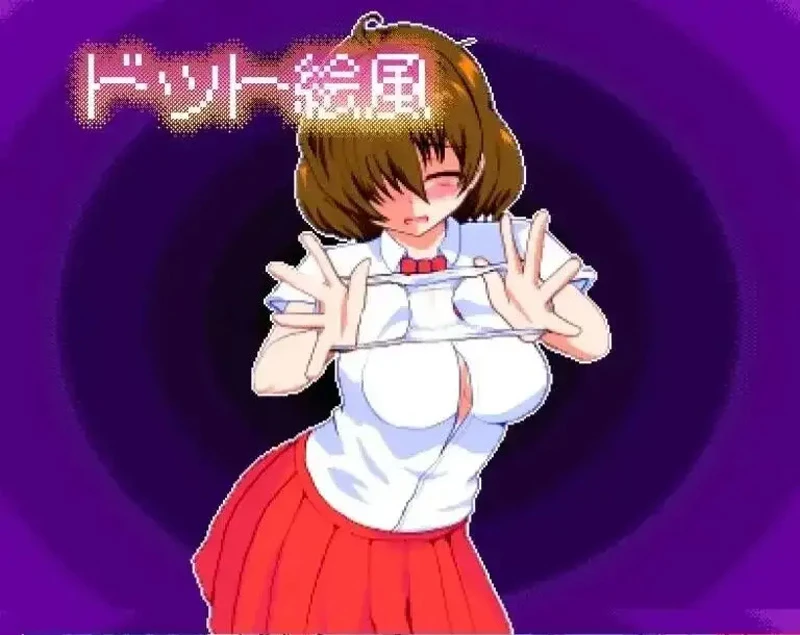 图片[9]-安卓+电脑【日系RPG汉化】空有傲人身材的吊车尾阴角魔法师.不成为学园首席就无法脱身1.03 骑-大壮游戏