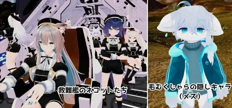 图片[6]-电脑版【3D/ACT动态】H版方舟 NEKOTTO岛 V1.55+DLC 官中 步-大壮游戏