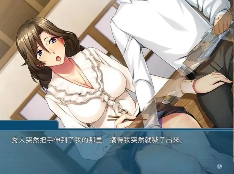 图片[4]-安卓版【ADV类型CV】我被孙子巨大的阴茎迷住了.奶奶在家庭旅行中夺走了他的童贞.v1.0 骑-大壮游戏