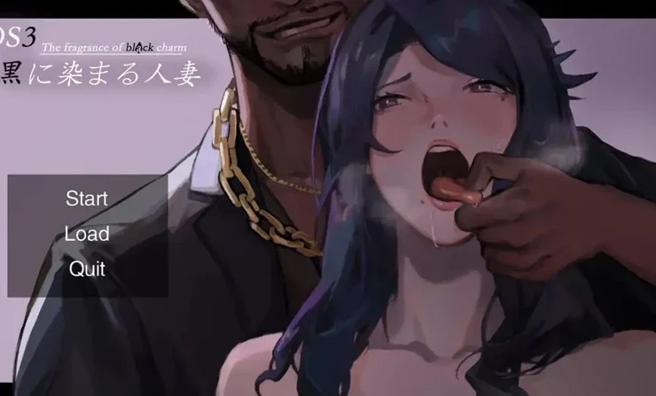 电脑版【ADV类型CV】QOS♠Wife3染成黑色的人妻 v1.0 官中 骑-大壮游戏