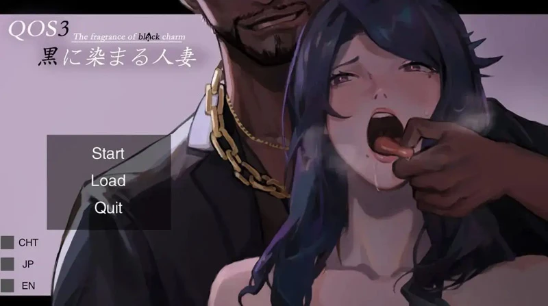 图片[1]-电脑版【ADV类型CV】QOS♠Wife3染成黑色的人妻 v1.0 官中 骑-大壮游戏