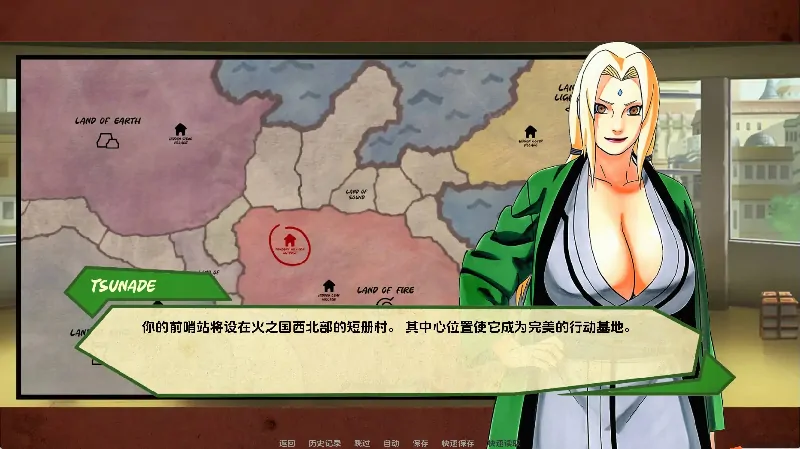 图片[3]-安卓+电脑【日系SLG/同人/动态】女忍者战术 v0.1.1步-大壮游戏