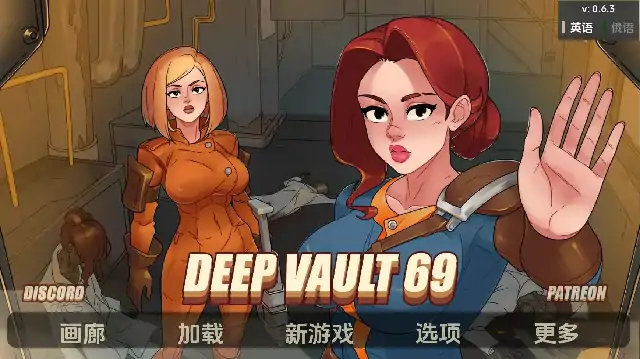 安卓+电脑【欧美SLG/动态/沙盒】避难所 v0.7.7步-大壮游戏