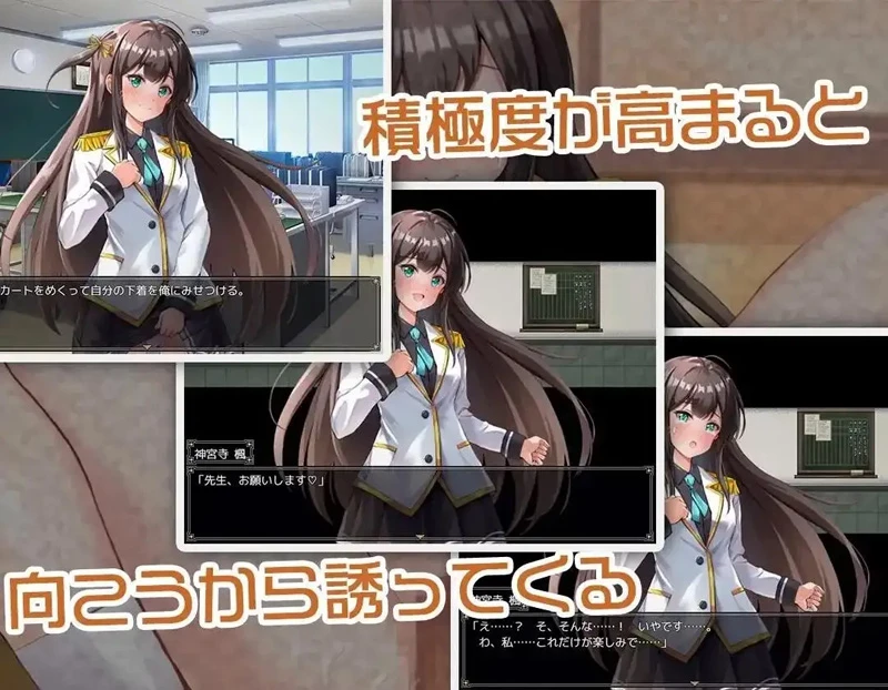 图片[4]-安卓+电脑【日系RPG/汉化】JK纯洁少女教育课程v20260905 骑-大壮游戏