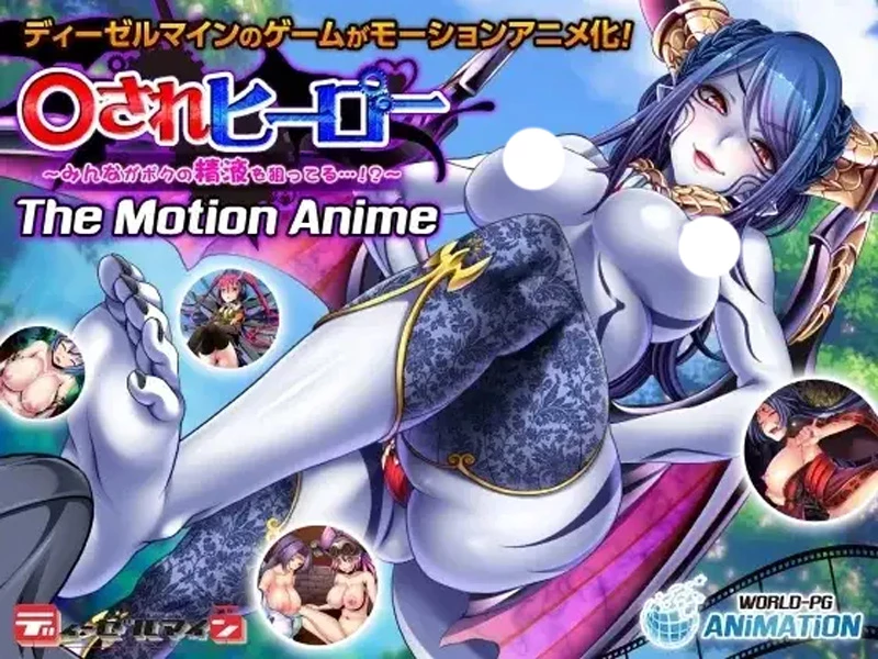 图片[9]-安卓版【ADV类型CV汉化】被侵犯的英雄大家都在瞄准我的精液v1.0 骑-大壮游戏