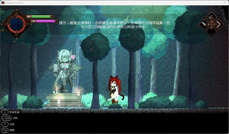 图片[6]-电脑版【像素ACT/全动态/全CV】猫与地下城 V1.1.29a 官中 步-大壮游戏