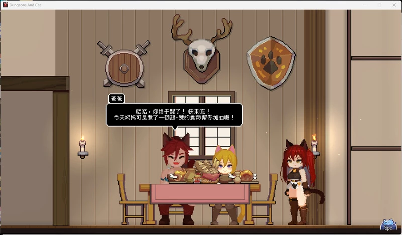 图片[13]-电脑版【像素ACT/全动态/全CV】猫与地下城 V1.1.29a 官中 步-大壮游戏