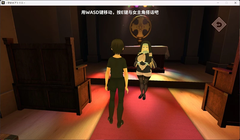 图片[8]-电脑版【3D中文全动态全CV】孕育炼金工房~ 实习炼金术师的我与…3位超H爆汝女炼金术师的♪…官中+特典+去码补丁 步-大壮游戏