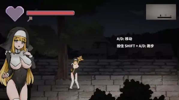 图片[2]-PC电脑版【日系ACT/全动态】新人修女·莉缇希娅V2.63 Novice Sister Leticia 官中-大壮游戏