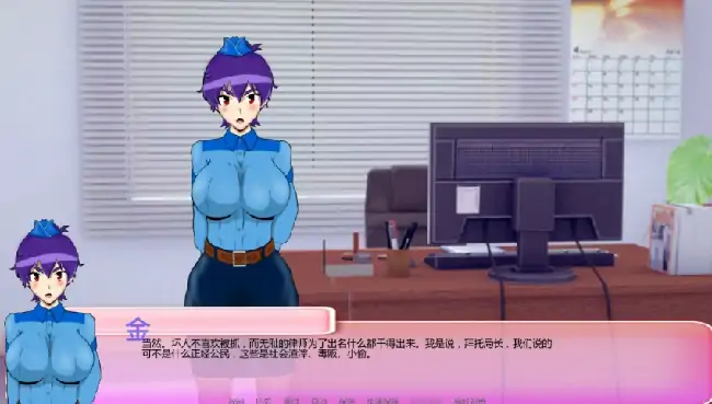 图片[2]-安卓+电脑【日系SLG/动态/NTR】厌世 v13.0步-大壮游戏