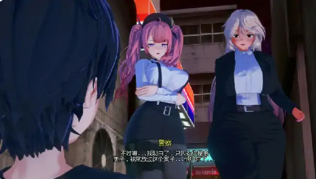 图片[7]-安卓+电脑【亚洲SLG/动态/沙盒】创世计划 v0.4步-大壮游戏