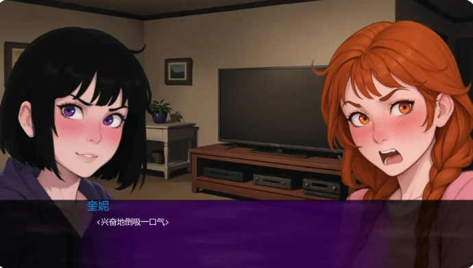 图片[2]-安卓+电脑【欧美SLG/管理】盖布的幽灵狩猎 v0.3.1步-大壮游戏