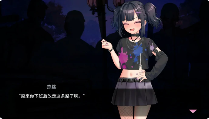 图片[4]-PC电脑【日系SLG/动态/养成】我可爱的恶魔 步-大壮游戏