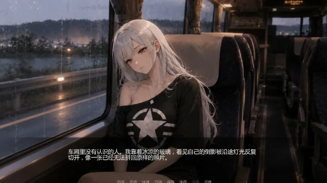 图片[2]-安卓+电脑【日系SLG/动态/沙盒】艾娃：维拉诺克斯 v1.4步-大壮游戏