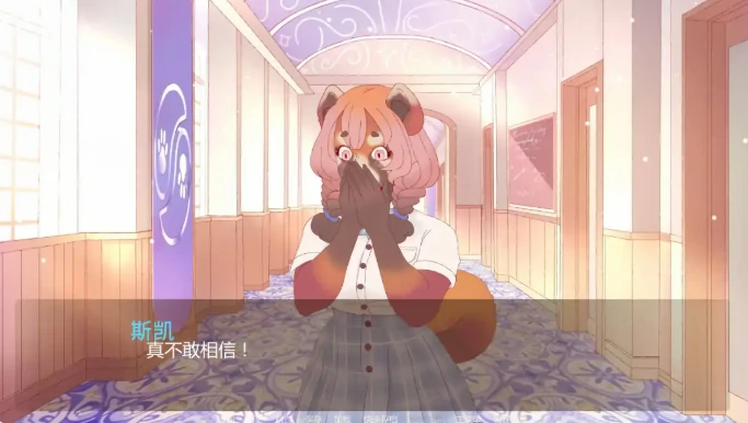 图片[2]-安卓+电脑【日系SLG/动态/后宫】淫欲学院Ch3 v1.4步-大壮游戏