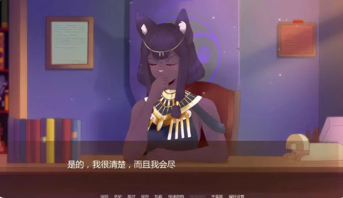 安卓+电脑【日系SLG/动态/后宫】淫欲学院Ch3 v1.4步-大壮游戏