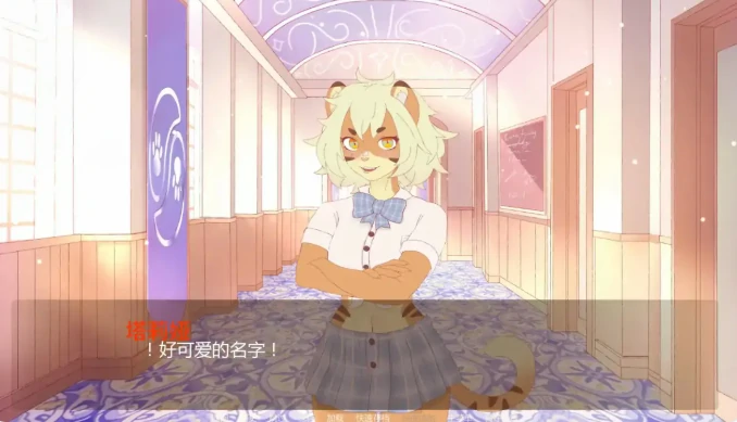 图片[4]-安卓+电脑【日系SLG/动态/后宫】淫欲学院Ch3 v1.4步-大壮游戏