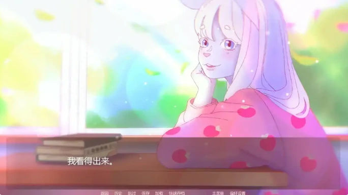 图片[5]-安卓+电脑【日系SLG/动态/后宫】淫欲学院Ch3 v1.4步-大壮游戏
